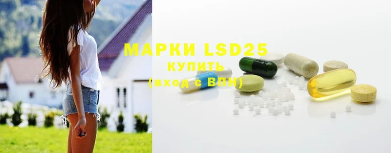 kraken маркетплейс  Полярный  LSD-25 экстази ecstasy 